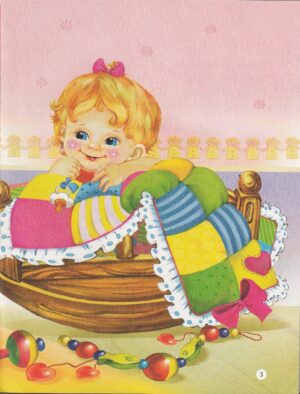 Веселе зайченя — изображение 4