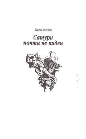 Искусство легких касаний — изображение 2