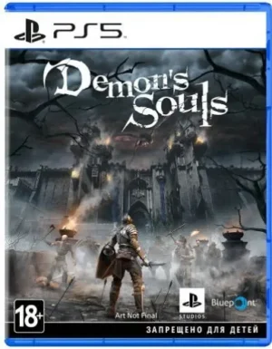 Demon’s Souls. Remake