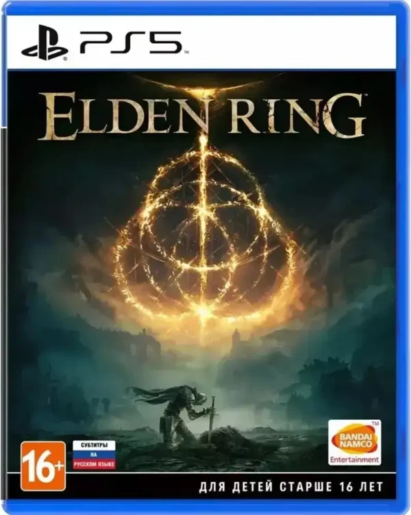 Elden Ring