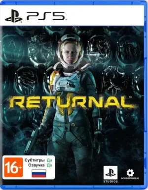 Returnal