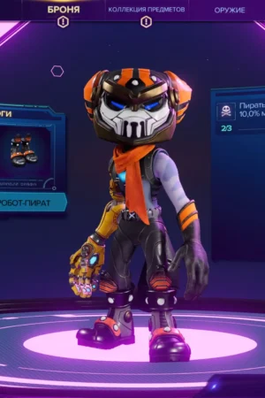 Ratchet & Clank. Rift Apart — изображение 9