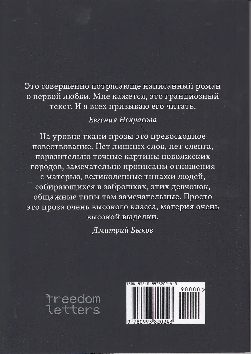 Спрингфилд — изображение 9