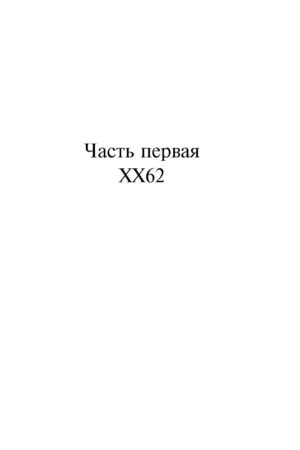 Сколько золота в этих холмах — изображение 4